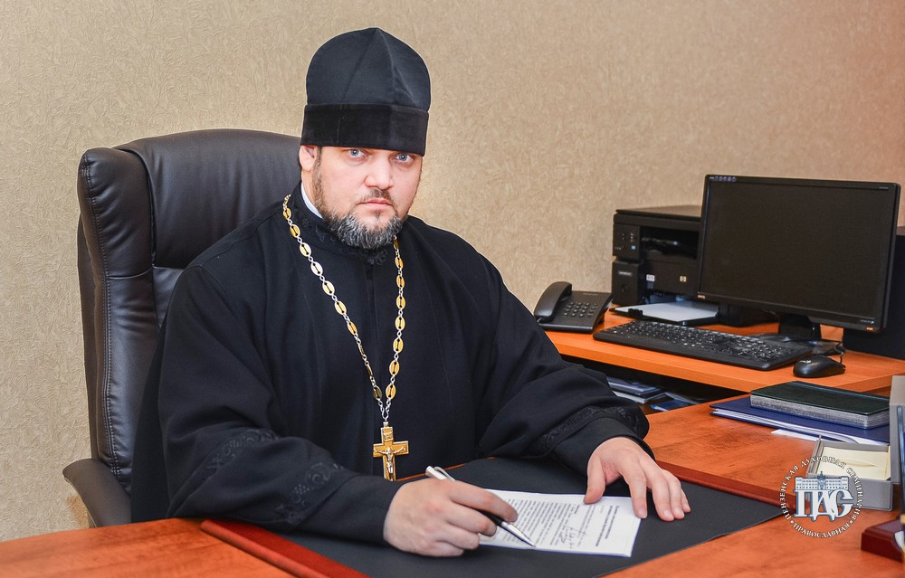 Первый проректор Пензенской духовной семинарии протоиерей Николай Грошев отмечает 40-летний юбилей