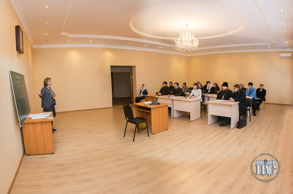 В Пензенской духовной семинарии прошел семинар по развитию дистанционного образования