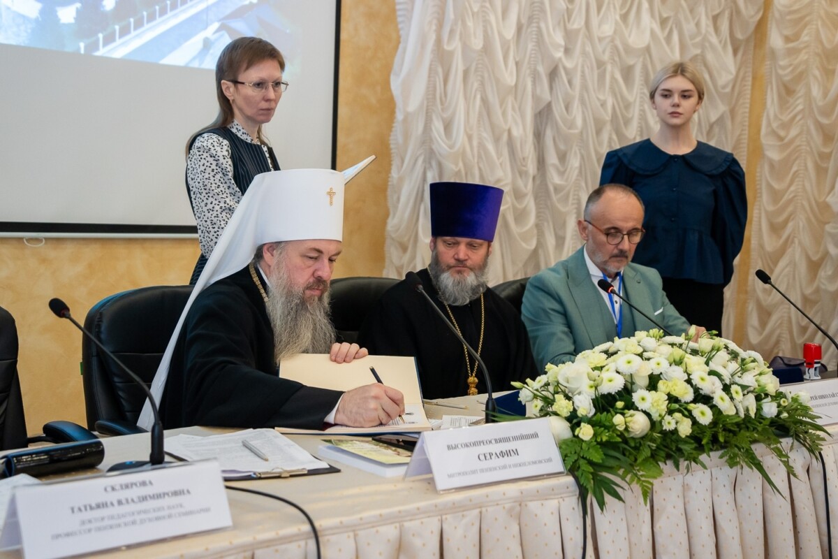 Подписан договор о сотрудничестве Пензенской семинарии с Институтом Metacognis и Клубом генералов и адмиралов Сербии