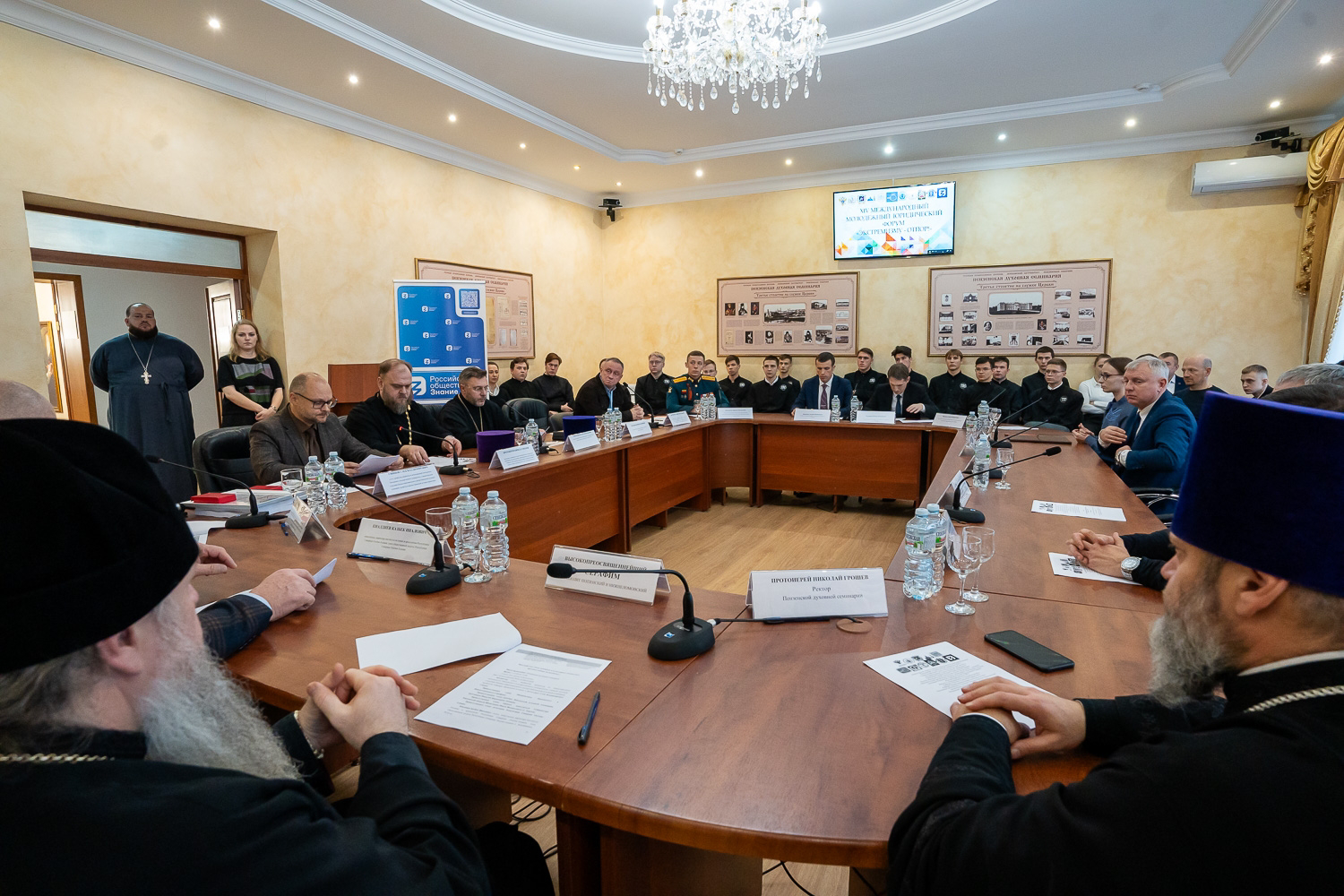 Круглый стол «Роль духовных и культурных ценностей в противостоянии экстремизму» прошел в пензенской семинарии 