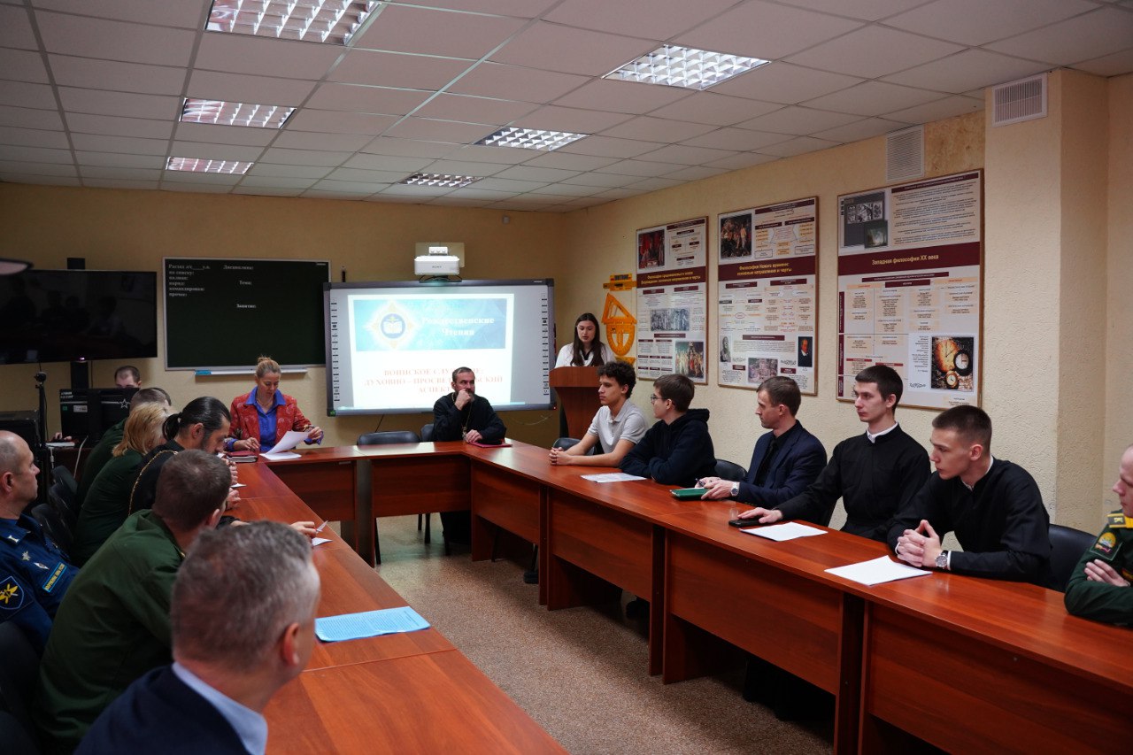 Студенты Пензенской духовной семинарии приняли участие в секции Региональных Рождественских чтений