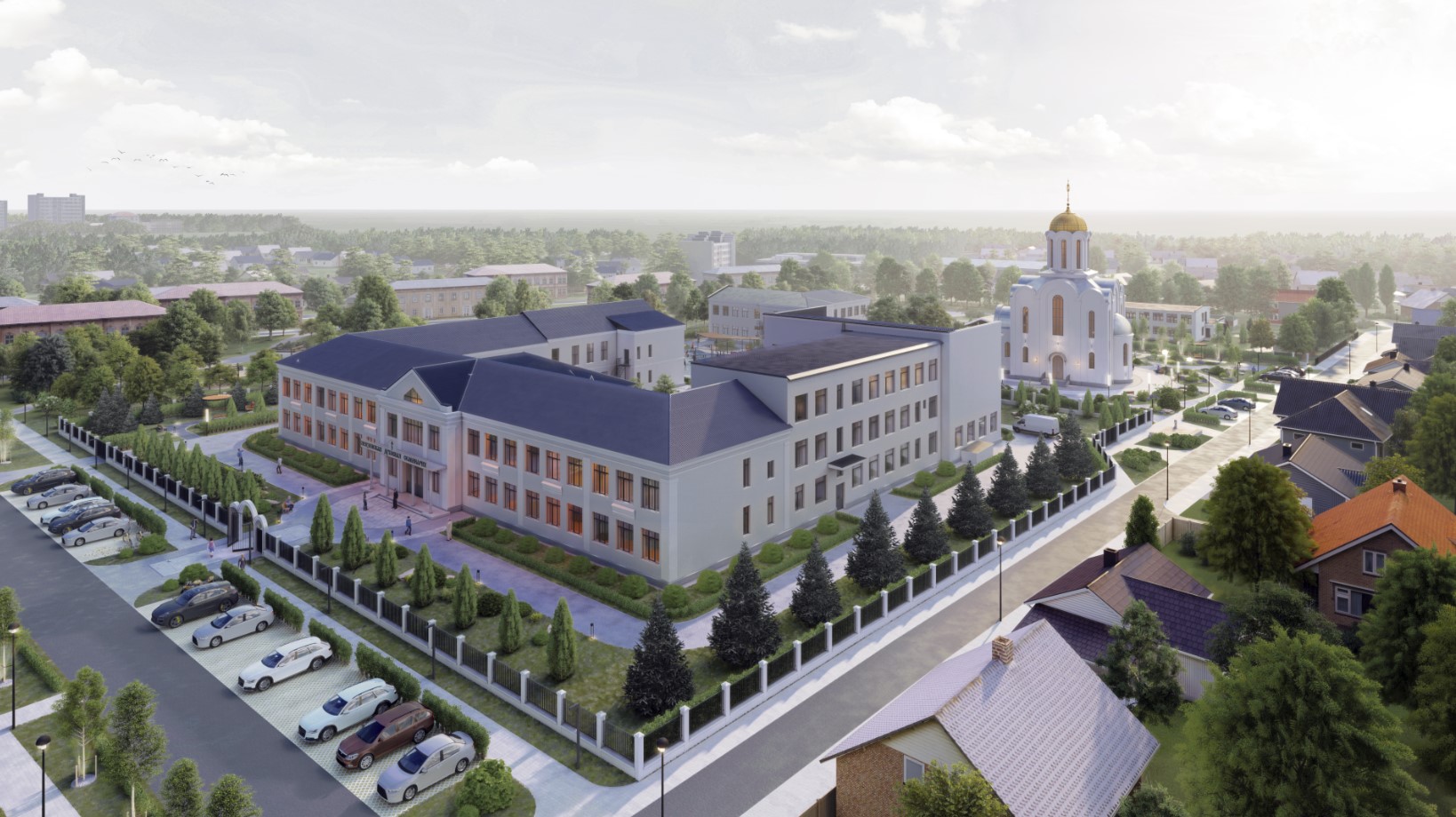 Поздравительный адрес ректора Пензенской духовной семинарии преподавателям, сотрудникам и студентам учебного заведения