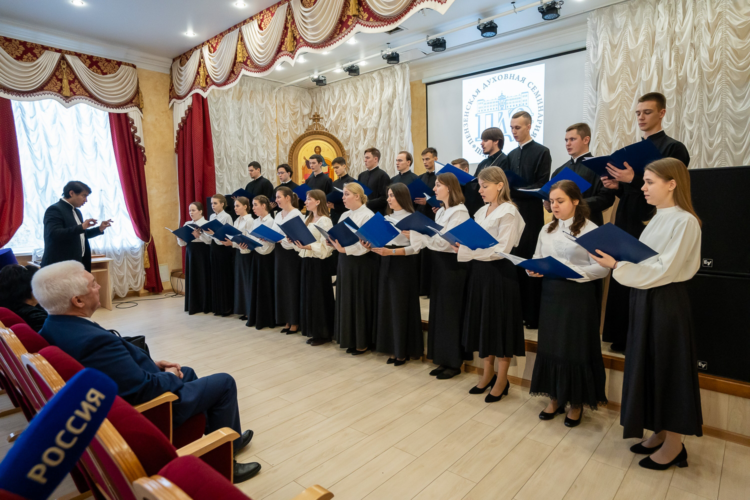 В Пензенской духовной семинарии прошел торжественный акт, посвященный 225-летию со дня основания духовной школы 