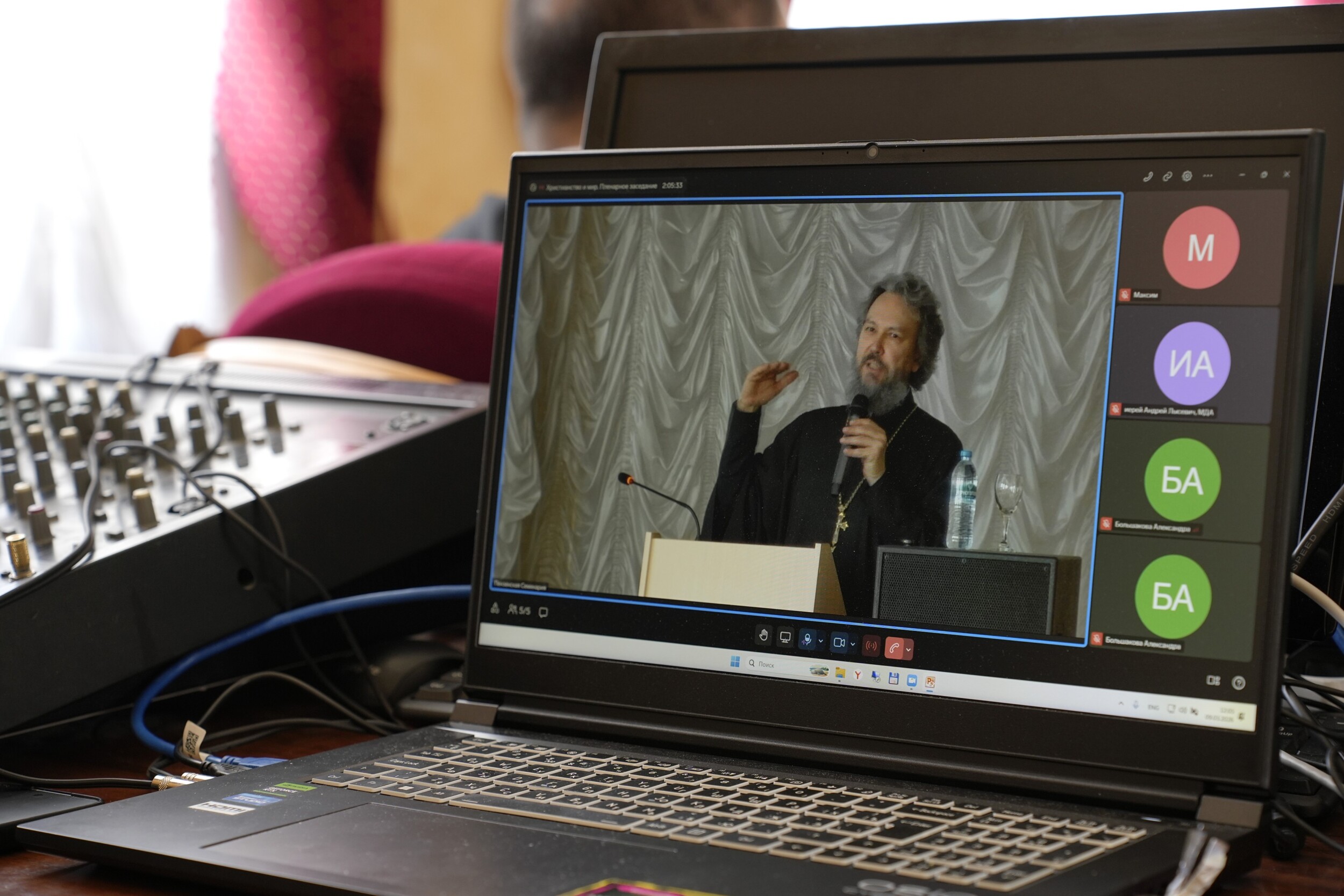 Доступны видеозаписи XI Всероссийской студенческой научно-богословской конференции «Христианство и мир»