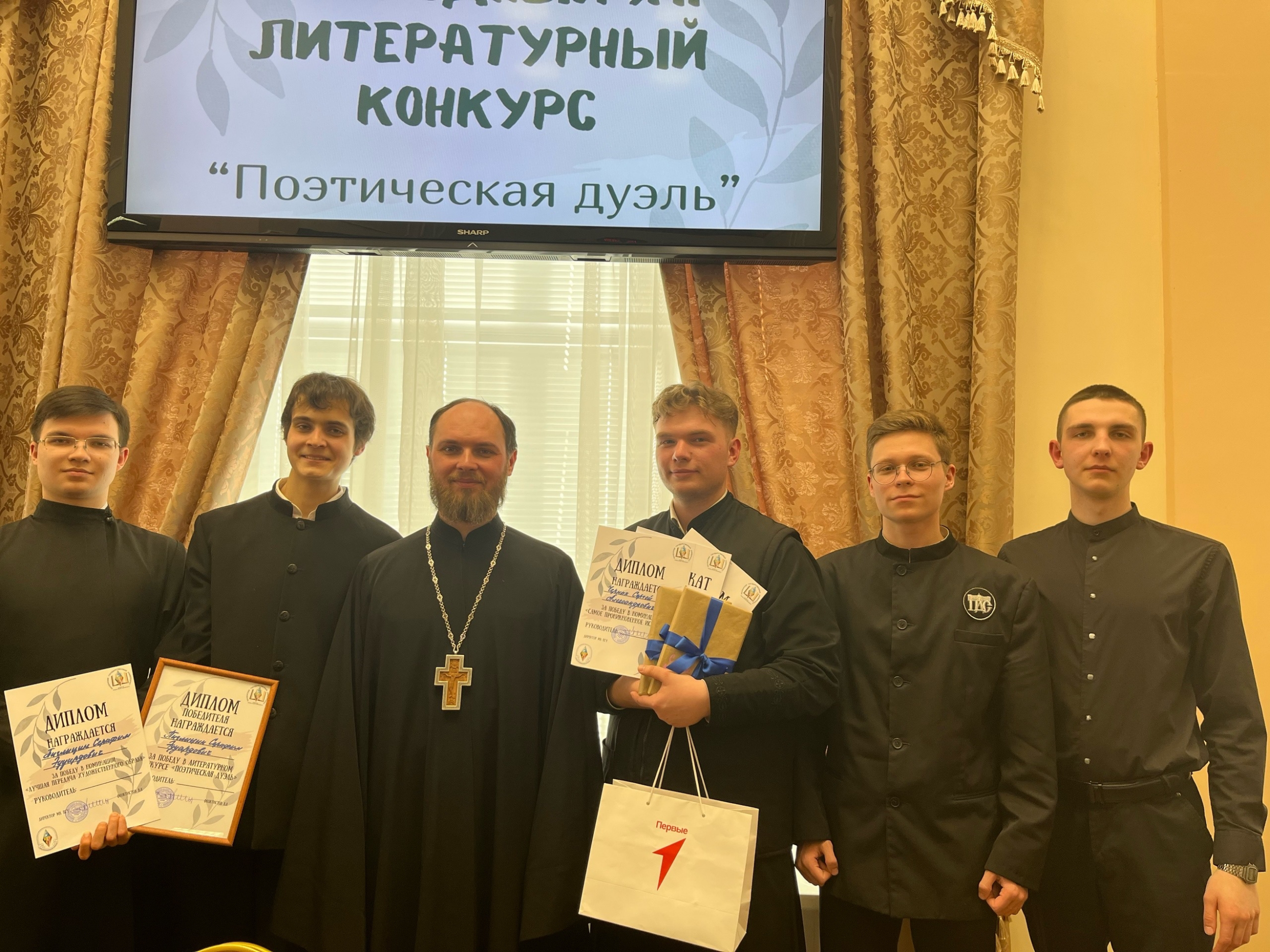 Студенты Пензенской духовной семинарии приняли участие в литературном конкурсе «Поэтическая дуэль»