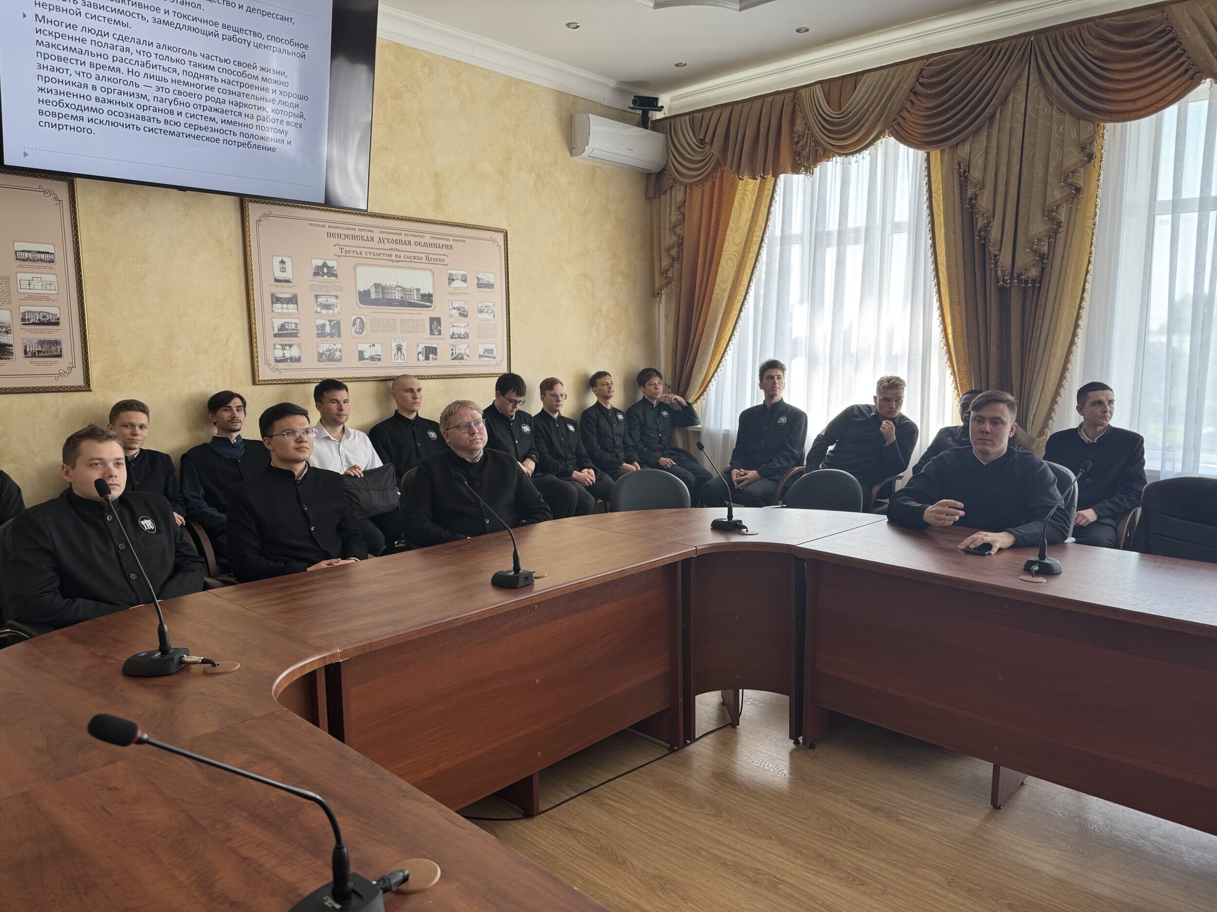В Пензенской духовной семинарии продолжается цикл бесед на тему здорового образа жизни