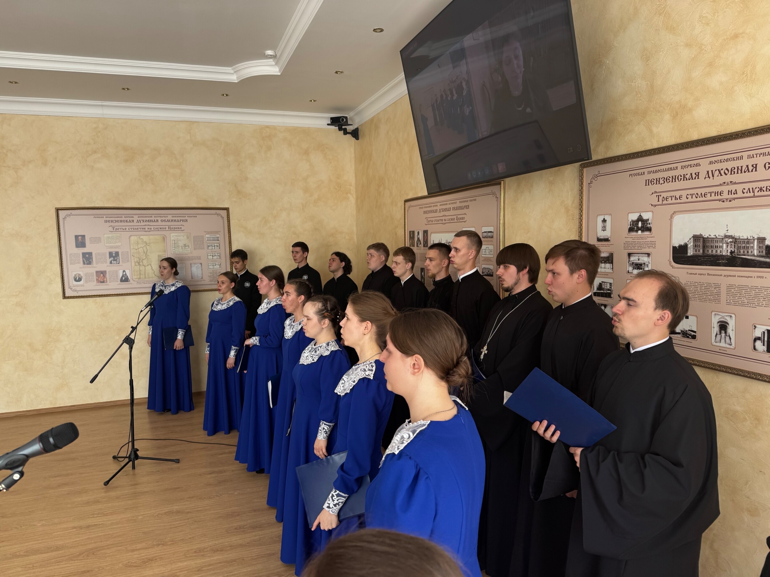 Выпускники регентского отделения Пензенской духовной семинарии защитили выпускные квалификационные работы