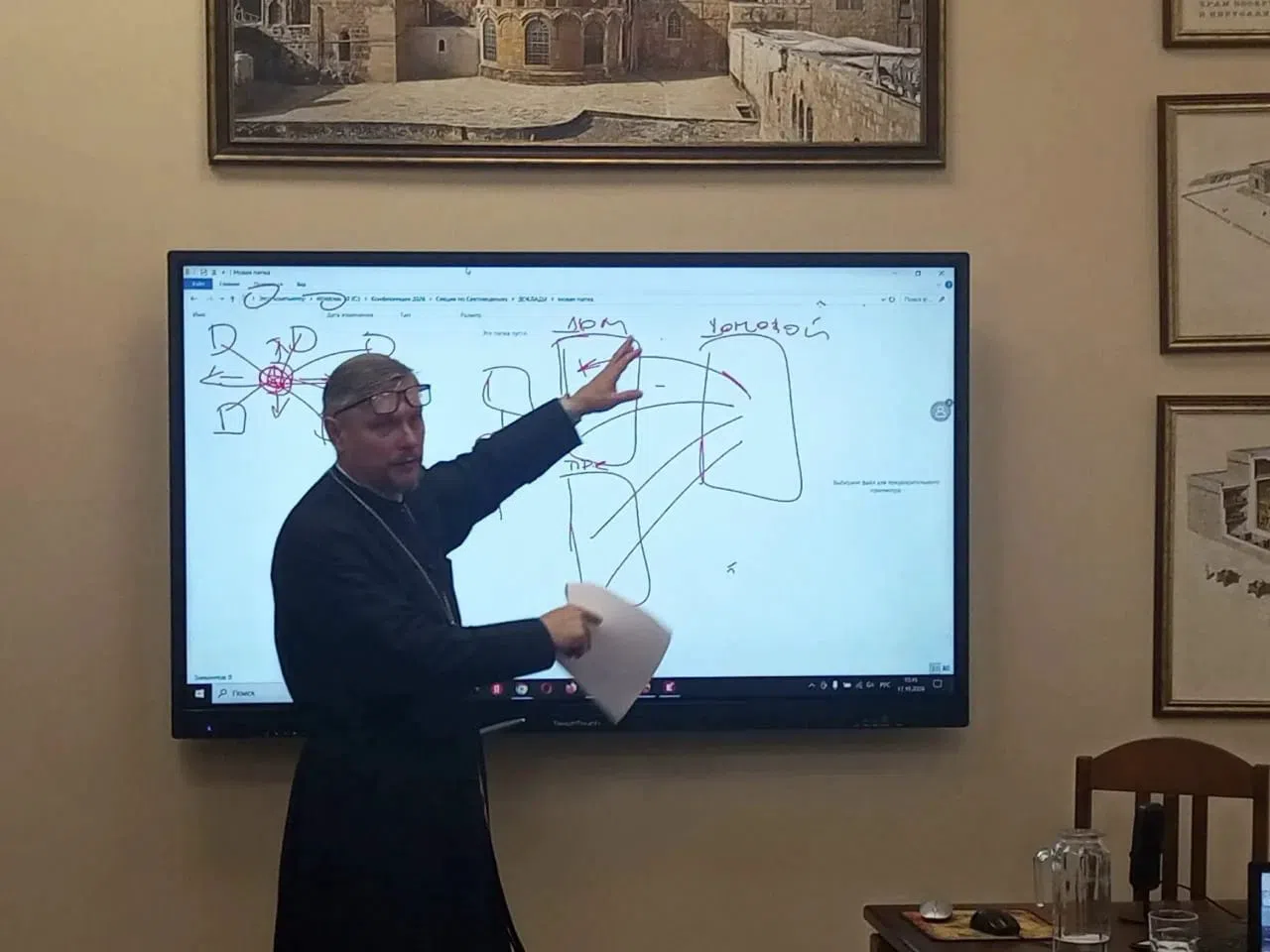 Преподаватель Пензенской духовной семинарии принял участие в Международной научно-богословской конференции в г. Печоры